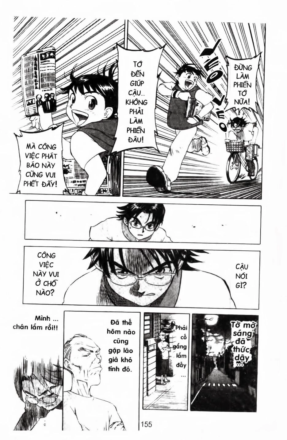 Mua May Bán Tài Chapter 4 - 19