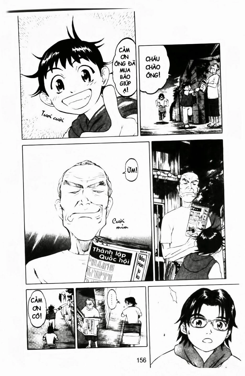 Mua May Bán Tài Chapter 4 - 20