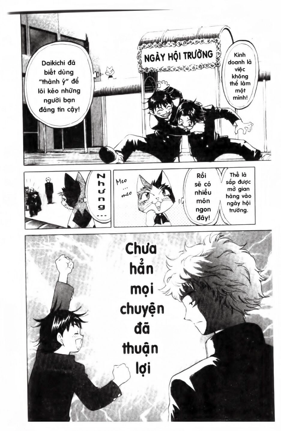 Mua May Bán Tài Chapter 4 - 26