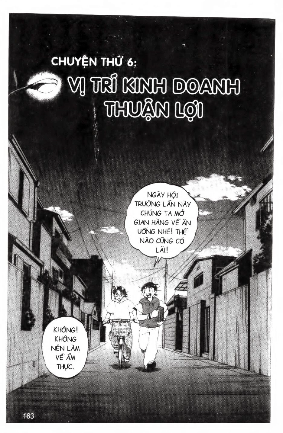 Mua May Bán Tài Chapter 4 - 27