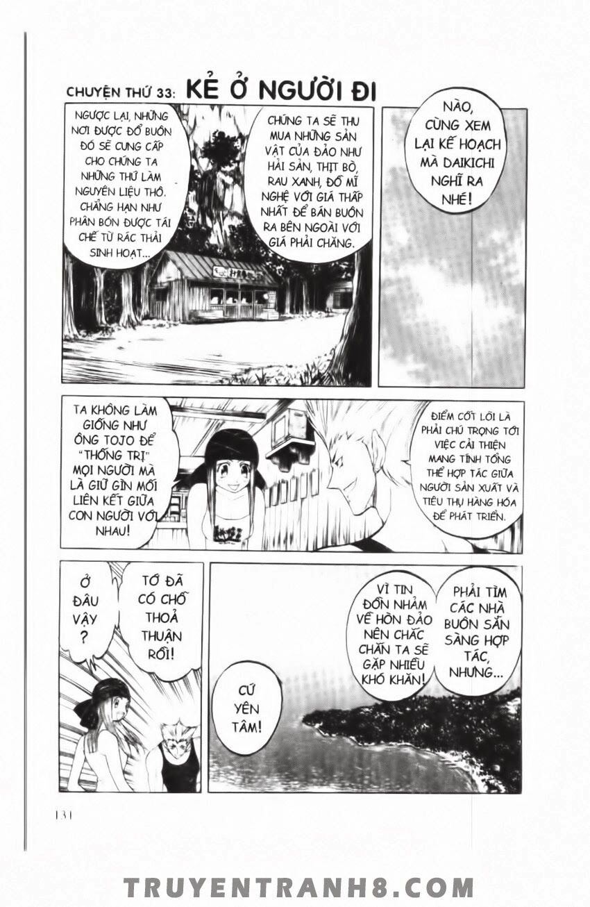 Mua May Bán Tài Chapter 32 - 4