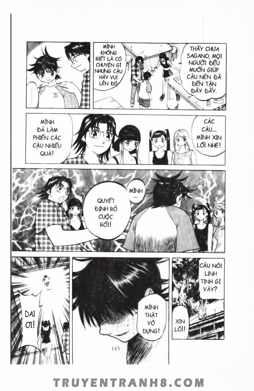 Mua May Bán Tài Chapter 32 - 16