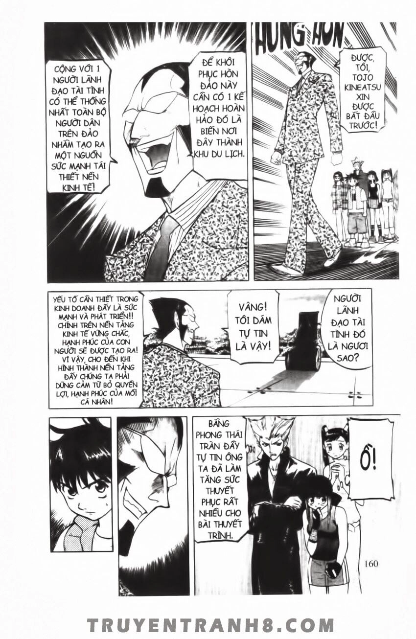 Mua May Bán Tài Chapter 33 - 13