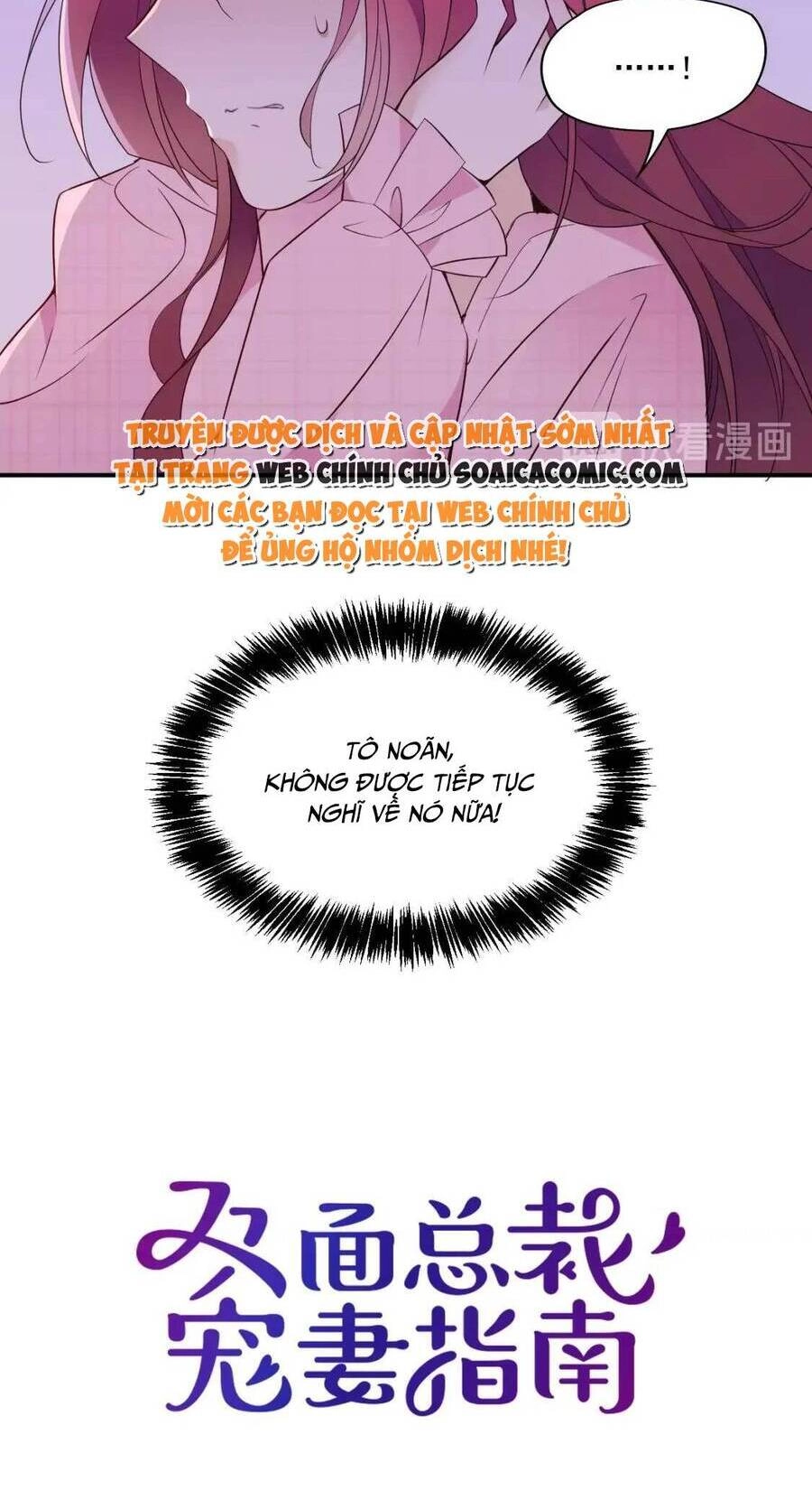 Anh Chồng Giàu Có Chiều Hư Tôi Chapter 55 - 6