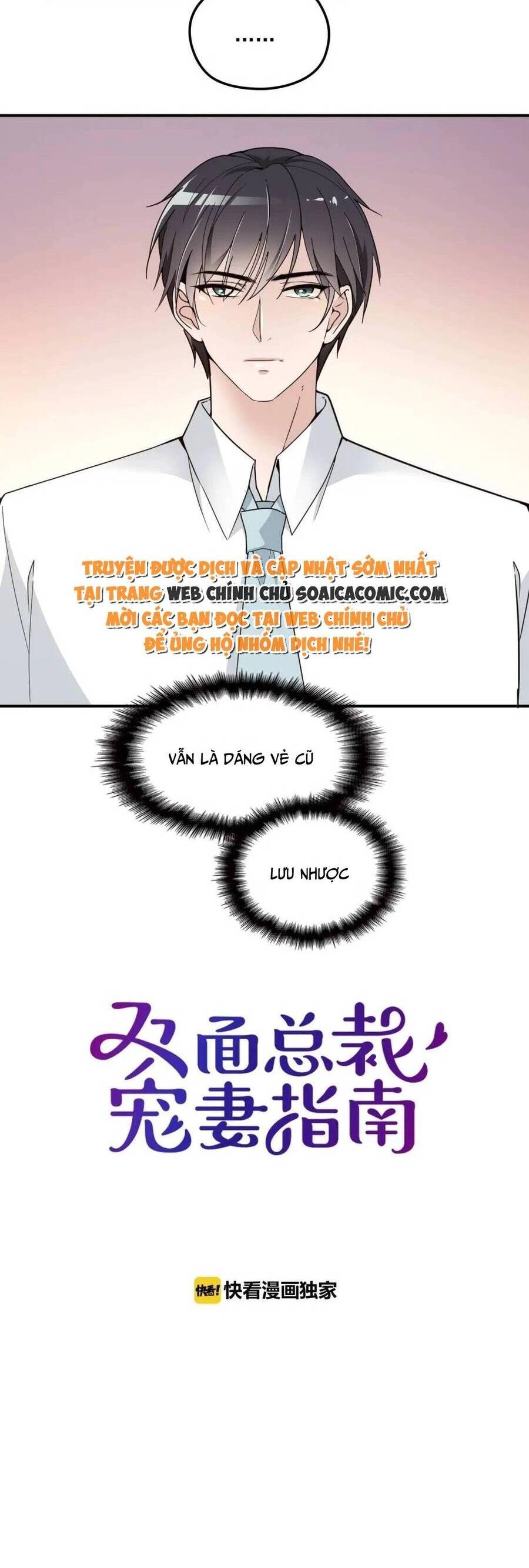 Anh Chồng Giàu Có Chiều Hư Tôi Chapter 58 - 6