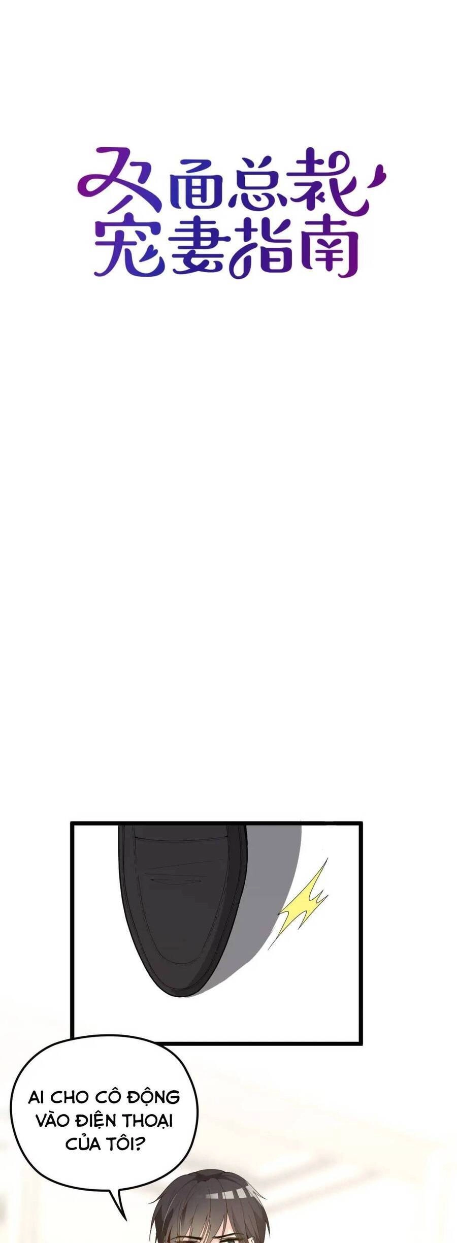 Anh Chồng Giàu Có Chiều Hư Tôi Chapter 59 - 1