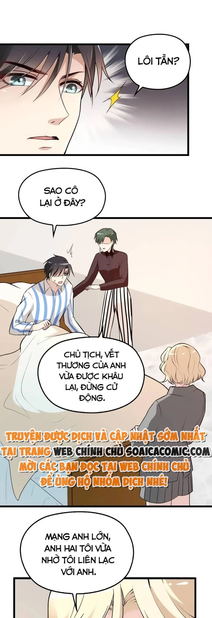 Anh Chồng Giàu Có Chiều Hư Tôi Chapter 69 - 1