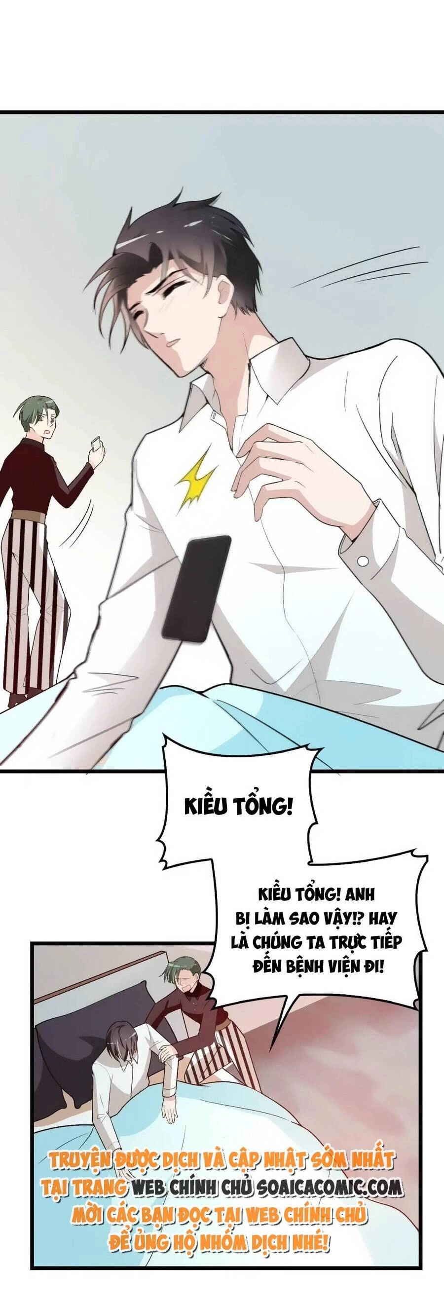 Anh Chồng Giàu Có Chiều Hư Tôi Chapter 69 - 8