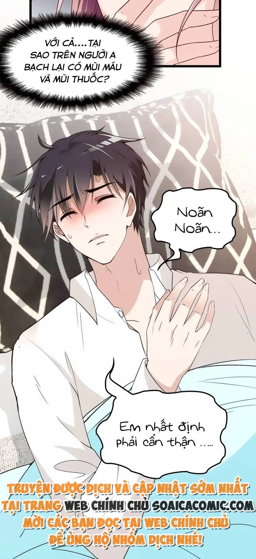 Anh Chồng Giàu Có Chiều Hư Tôi Chapter 69 - 14