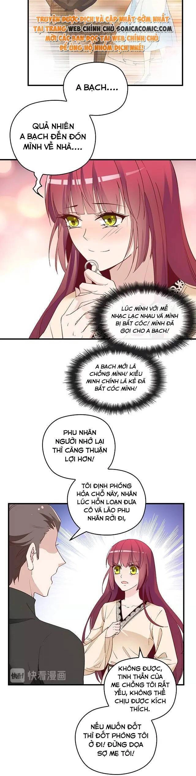 Anh Chồng Giàu Có Chiều Hư Tôi Chapter 82 - 2