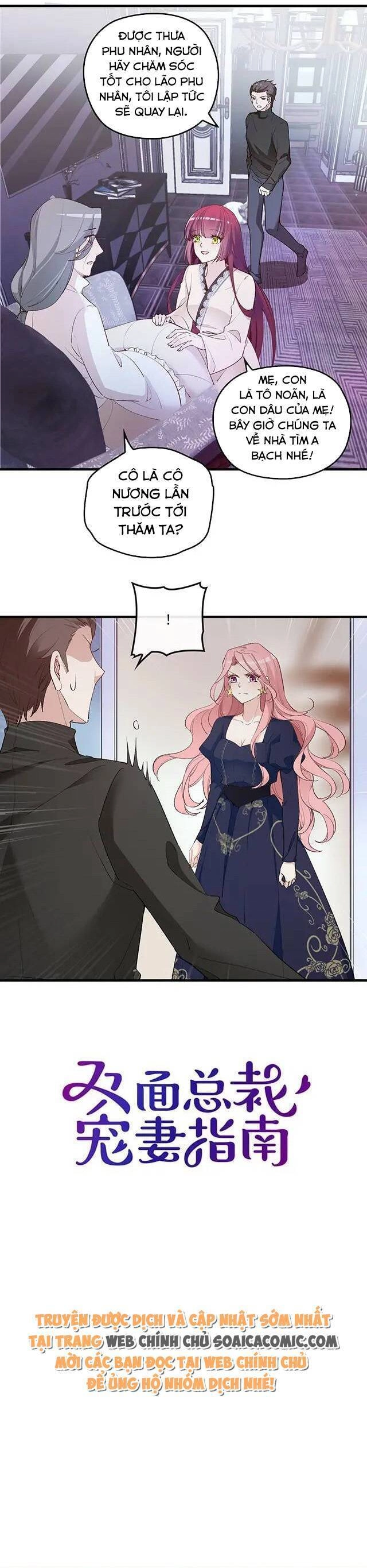 Anh Chồng Giàu Có Chiều Hư Tôi Chapter 82 - 3