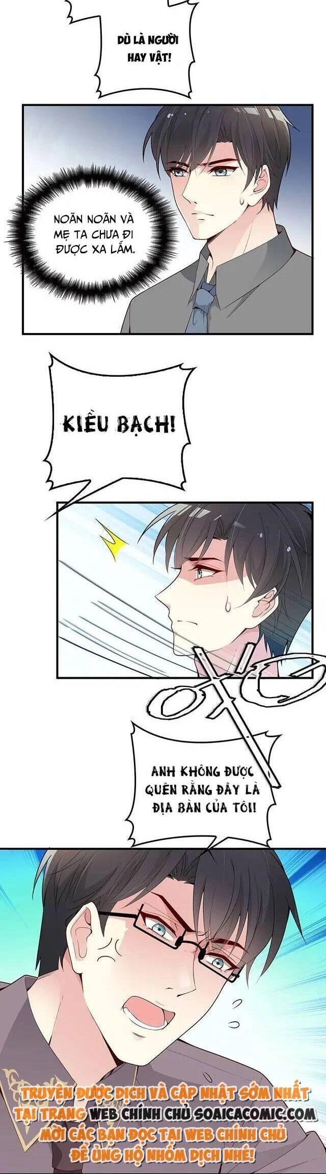 Anh Chồng Giàu Có Chiều Hư Tôi Chapter 84 - 16