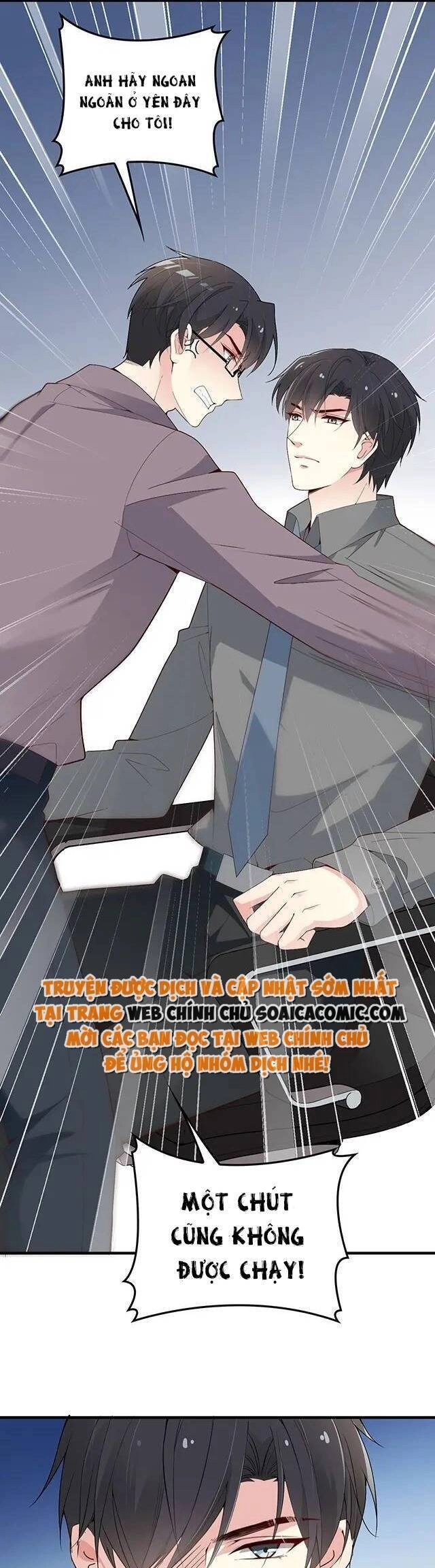 Anh Chồng Giàu Có Chiều Hư Tôi Chapter 84 - 17