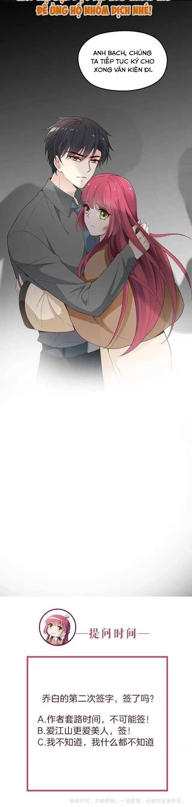 Anh Chồng Giàu Có Chiều Hư Tôi Chapter 85 - 14