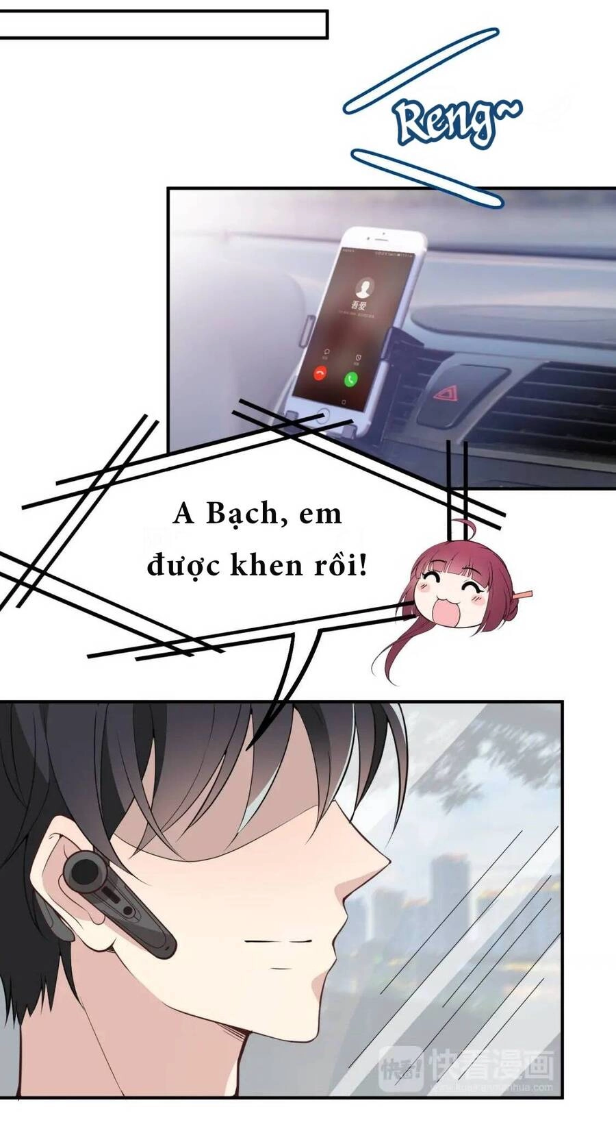 Anh Chồng Giàu Có Chiều Hư Tôi Chapter 18 - 17