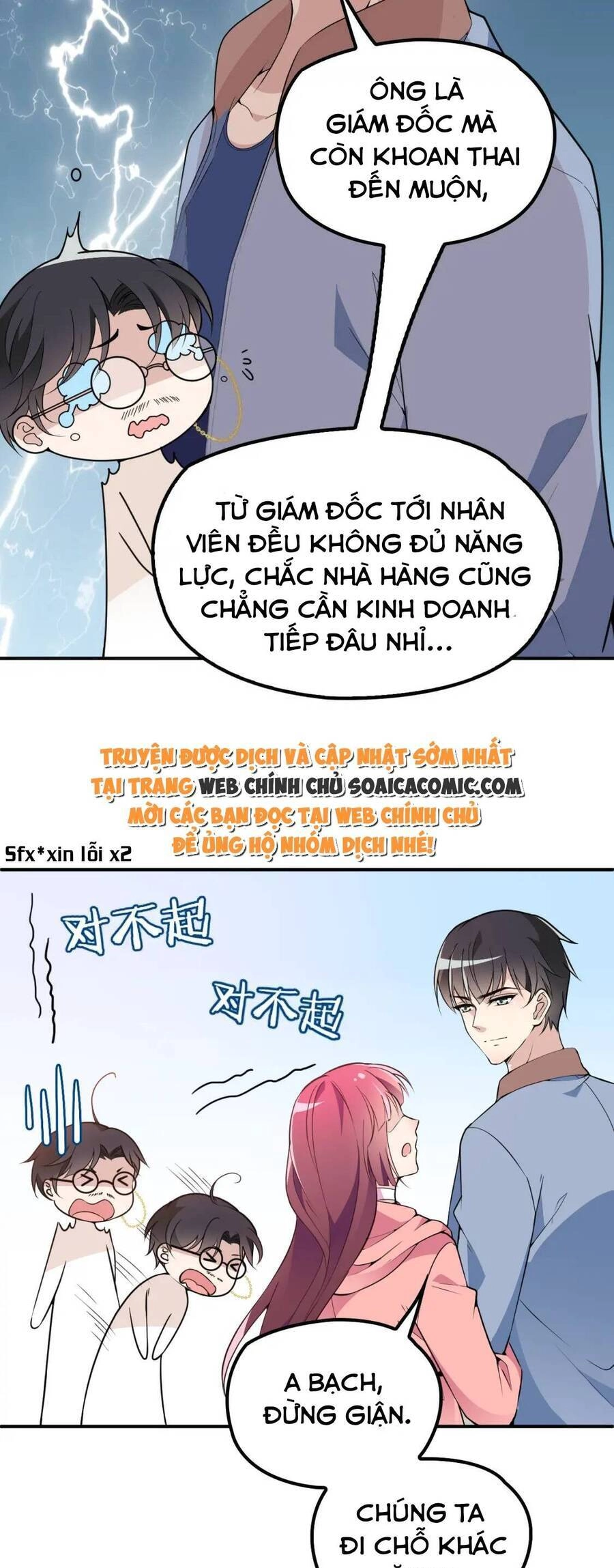 Anh Chồng Giàu Có Chiều Hư Tôi Chapter 25 - 19