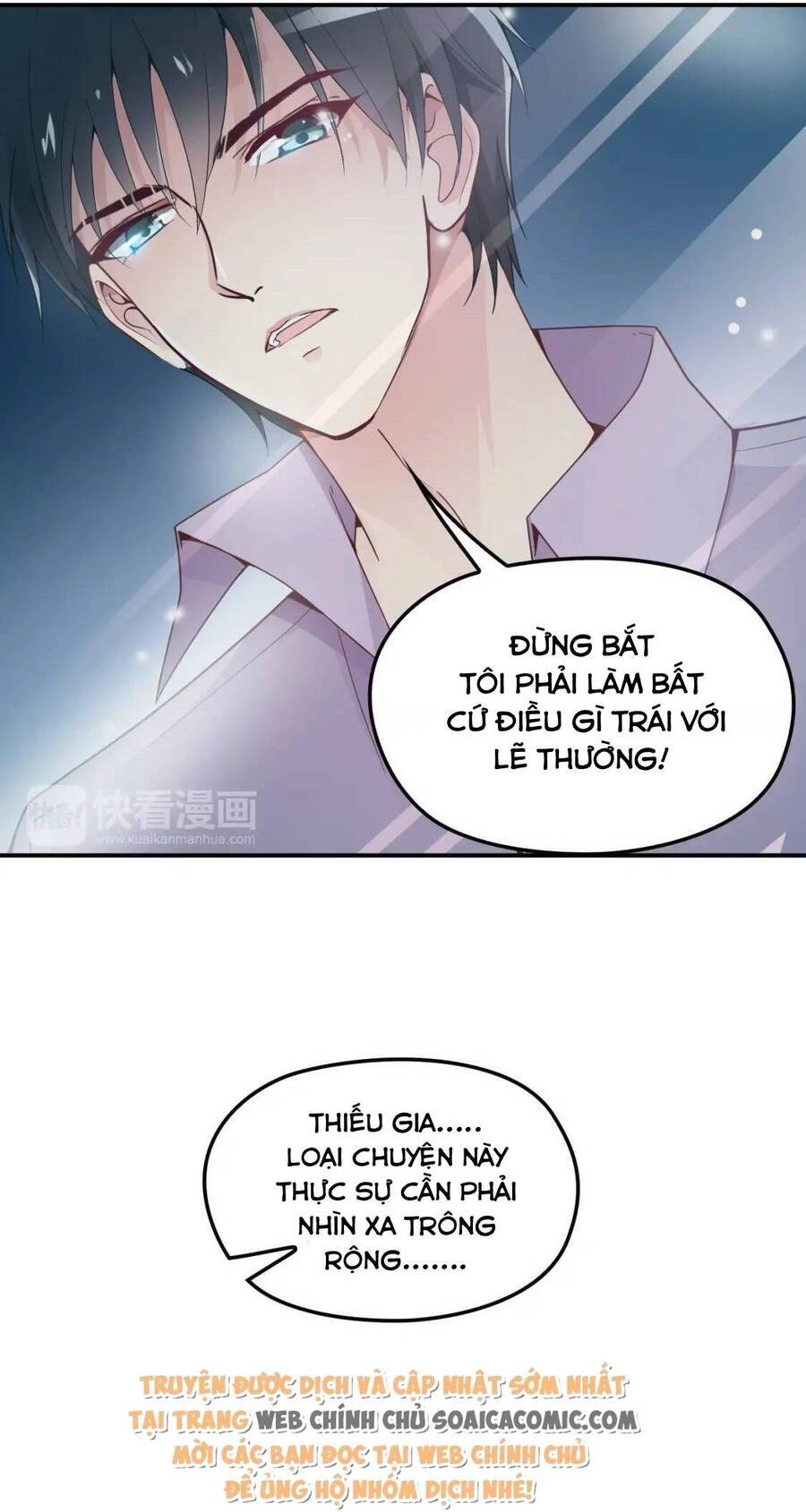 Anh Chồng Giàu Có Chiều Hư Tôi Chapter 35 - 23