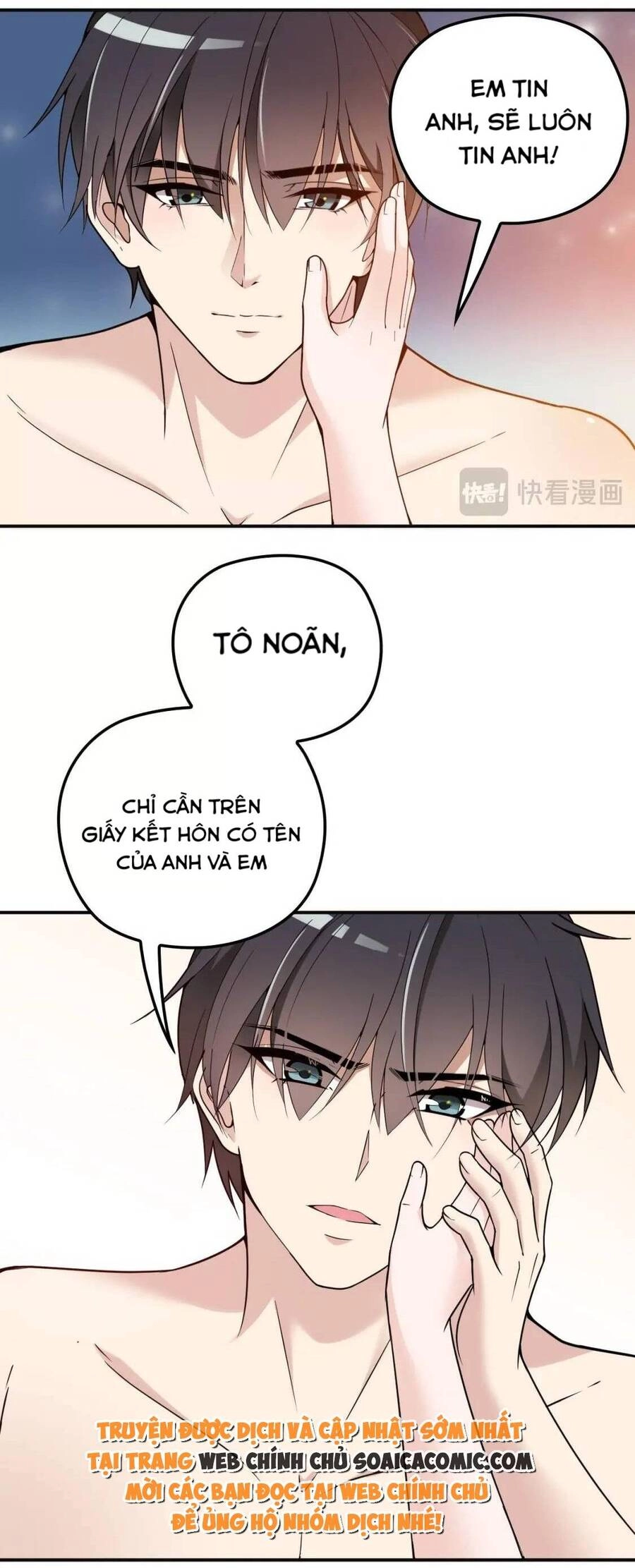 Anh Chồng Giàu Có Chiều Hư Tôi Chapter 38 - 7