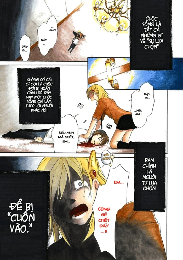 Torikago No Tsugai Chapter 1.1 - 5