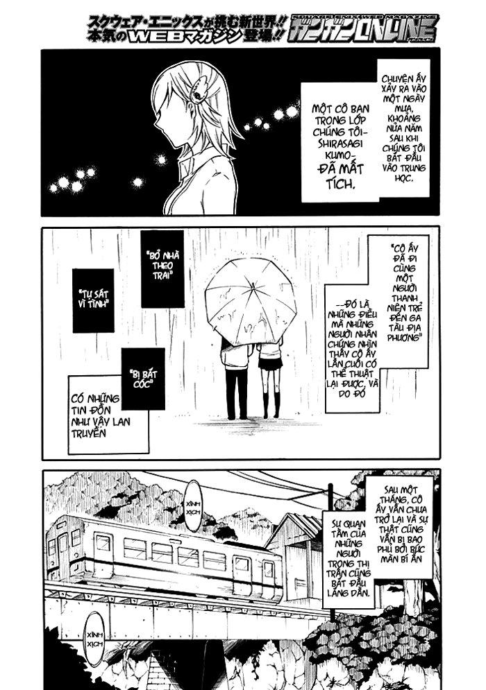 Torikago No Tsugai Chapter 1.1 - 7