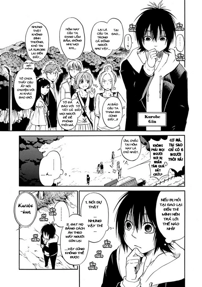 Torikago No Tsugai Chapter 1.1 - 10