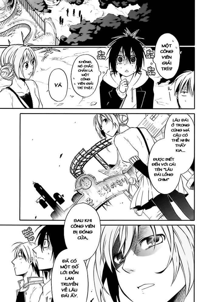 Torikago No Tsugai Chapter 1.1 - 14