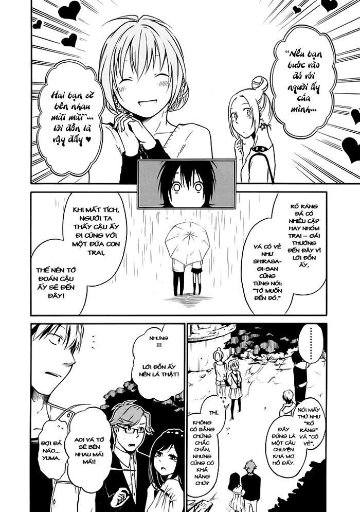 Torikago No Tsugai Chapter 1.1 - 15