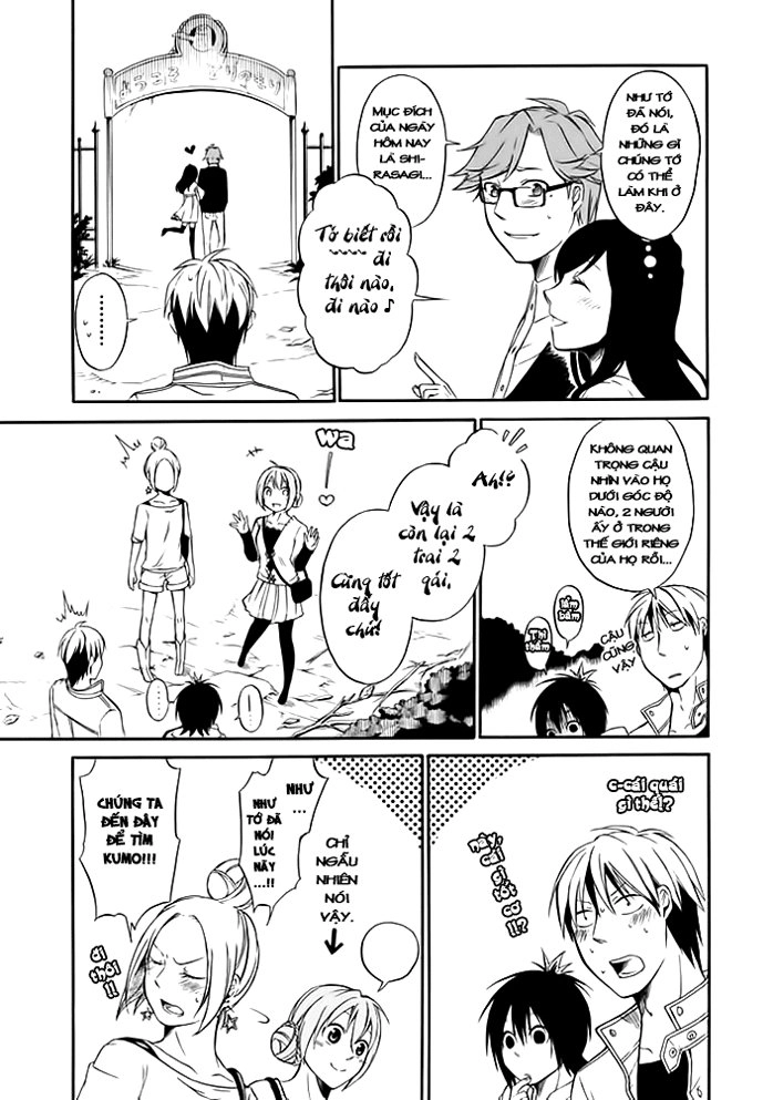 Torikago No Tsugai Chapter 1.1 - 16