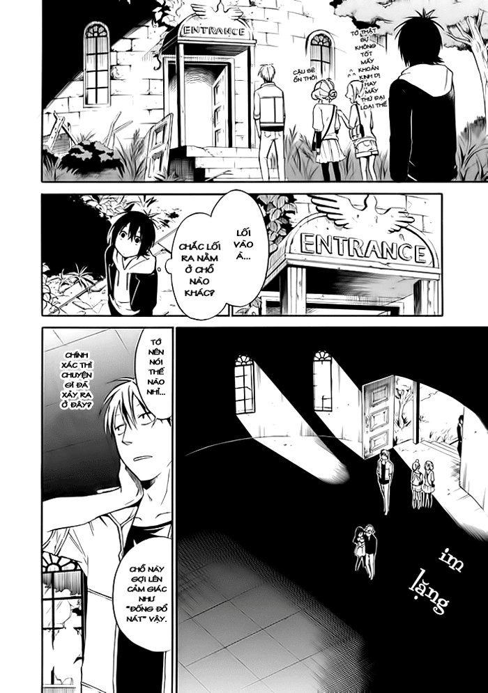 Torikago No Tsugai Chapter 1.1 - 19