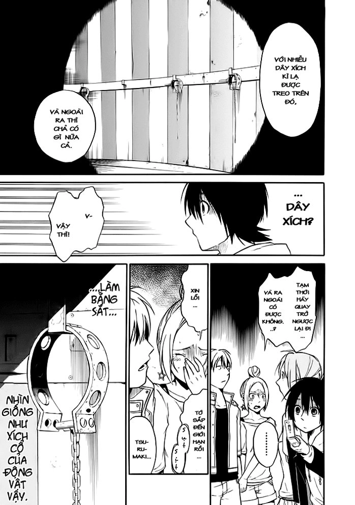 Torikago No Tsugai Chapter 1.1 - 24