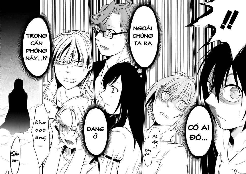 Torikago No Tsugai Chapter 1.1 - 28