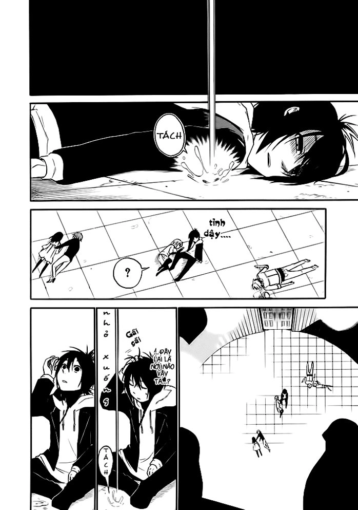 Torikago No Tsugai Chapter 1.1 - 32