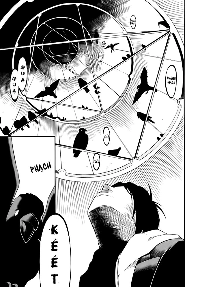 Torikago No Tsugai Chapter 1.1 - 33