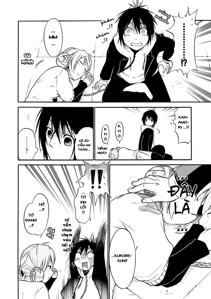 Torikago No Tsugai Chapter 1.1 - 34