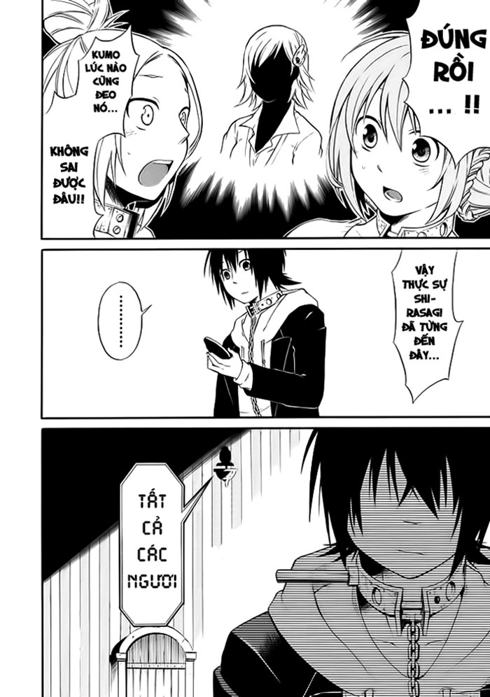 Torikago No Tsugai Chapter 1.2 - 7