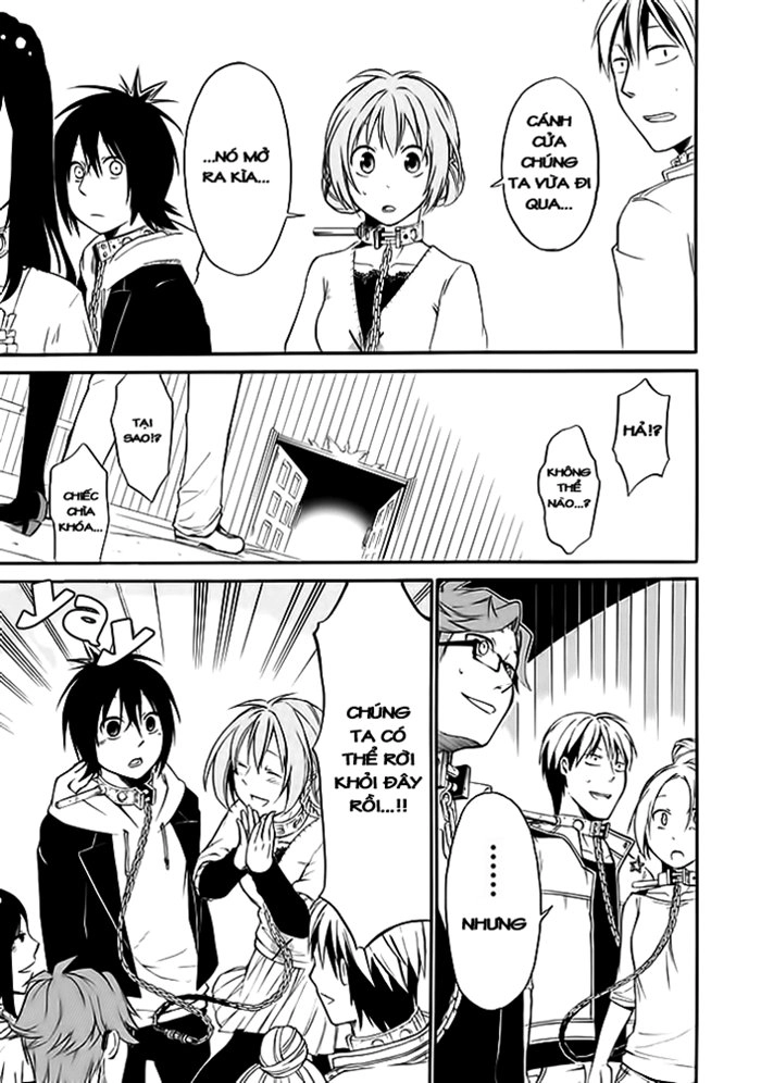 Torikago No Tsugai Chapter 1.2 - 18