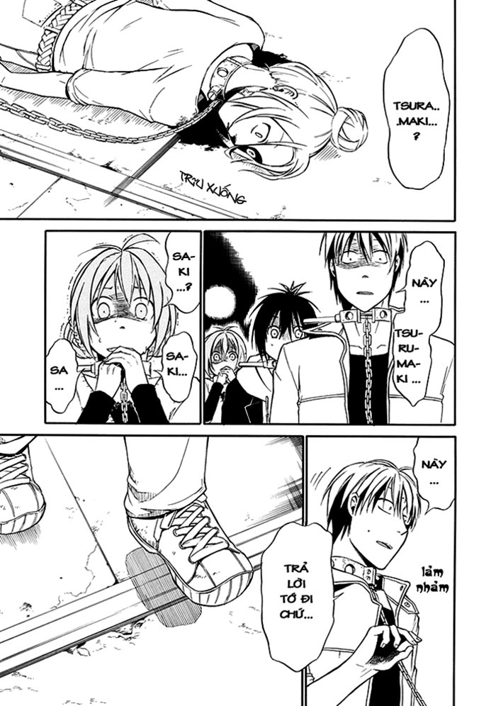 Torikago No Tsugai Chapter 1.2 - 26