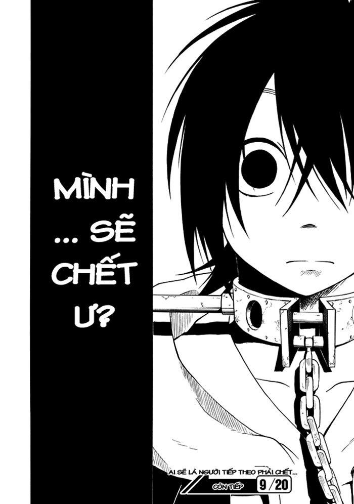 Torikago No Tsugai Chapter 1.2 - 39