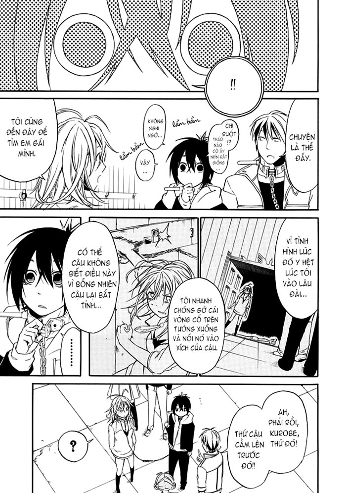 Torikago No Tsugai Chapter 2 - 23