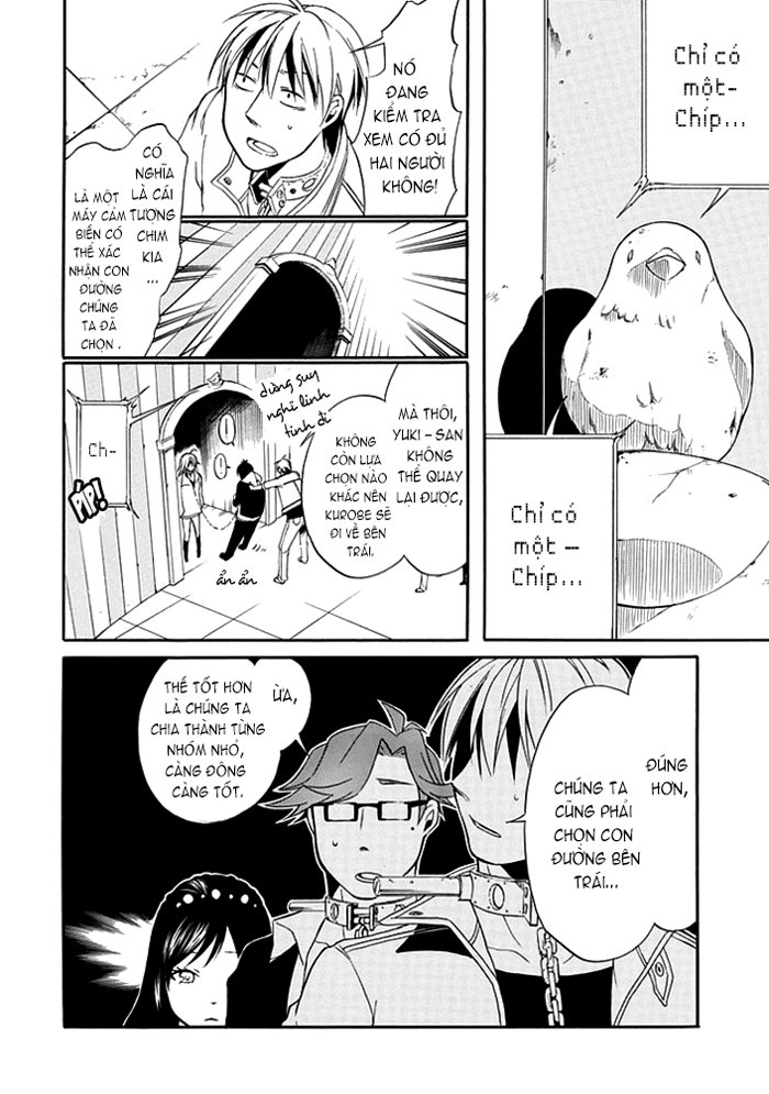 Torikago No Tsugai Chapter 2 - 36