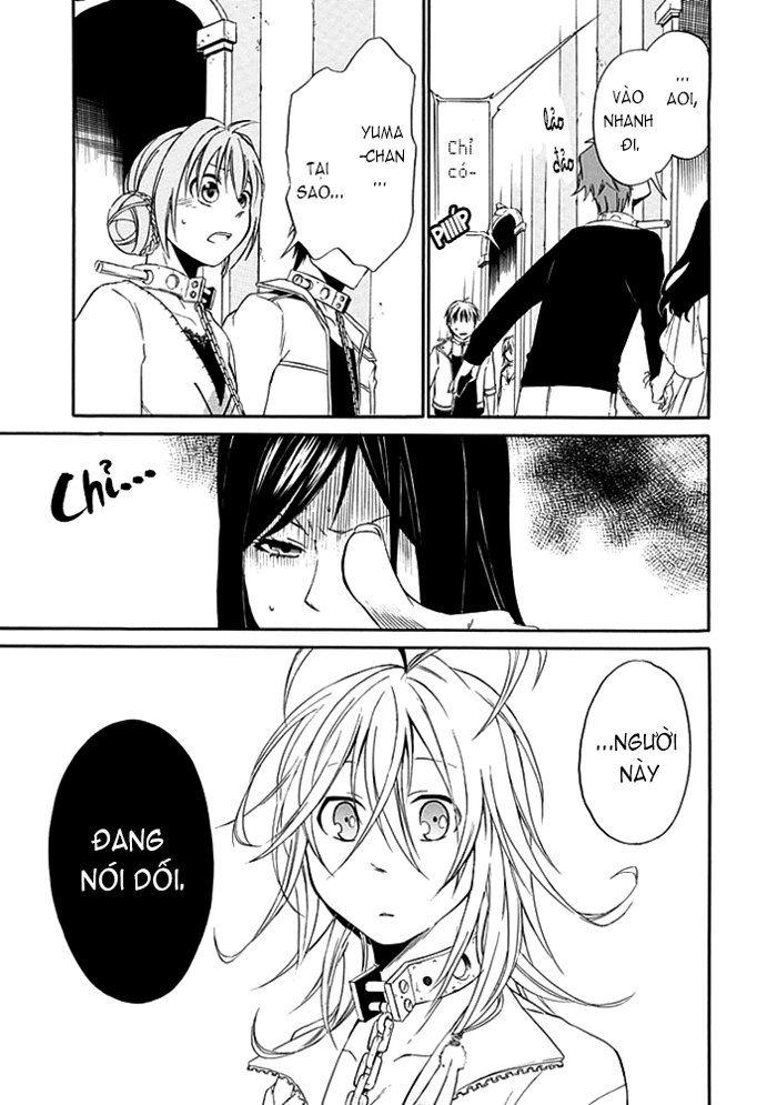 Torikago No Tsugai Chapter 2 - 41