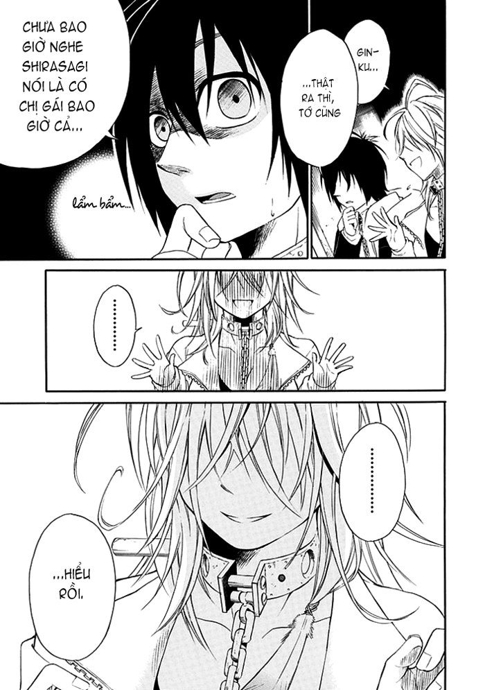 Torikago No Tsugai Chapter 2 - 47