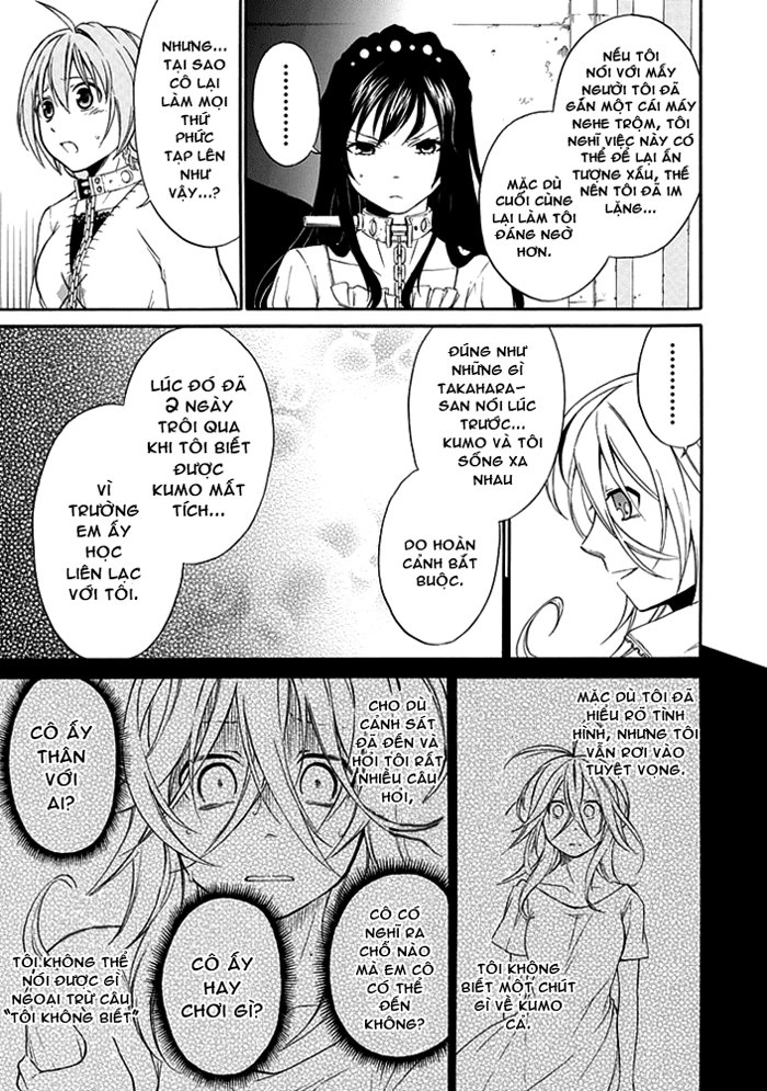 Torikago No Tsugai Chapter 3 - 11