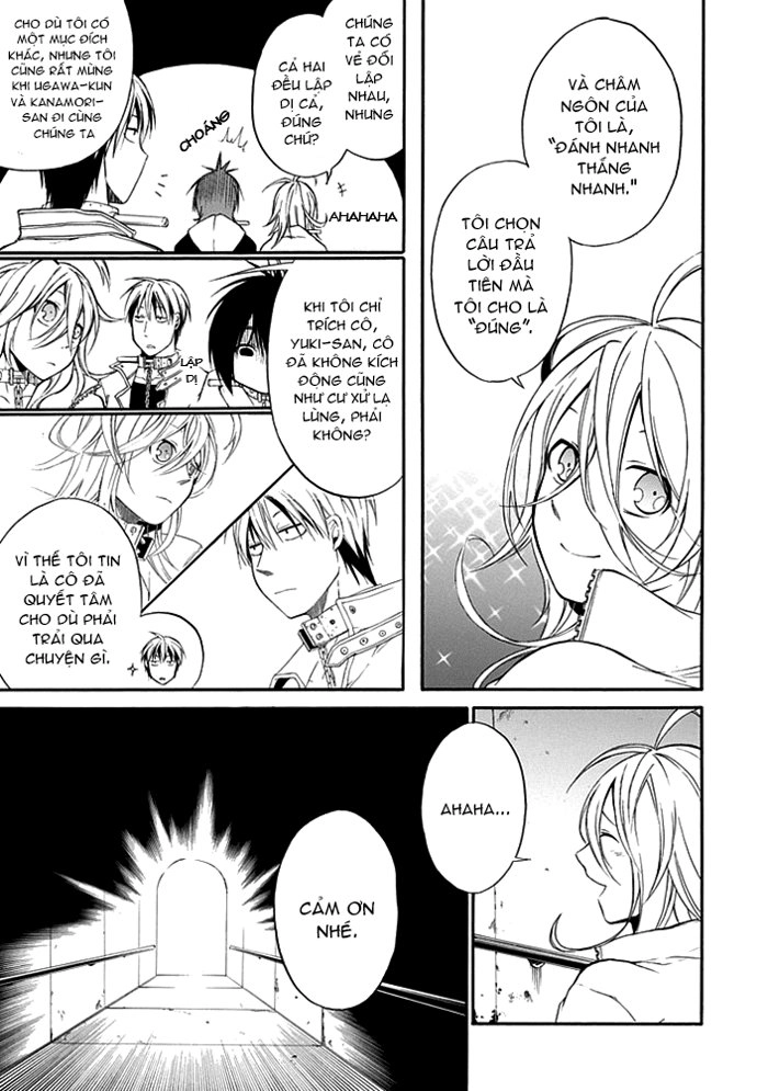 Torikago No Tsugai Chapter 3 - 25