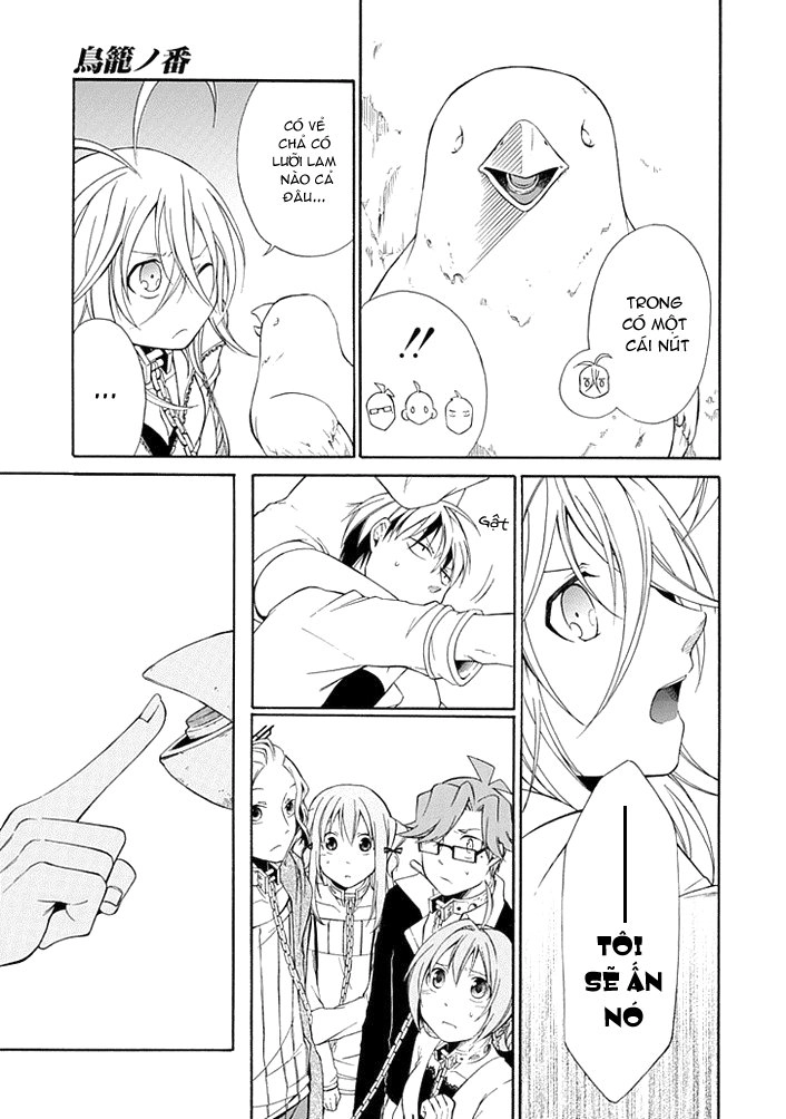 Torikago No Tsugai Chapter 7 - 20