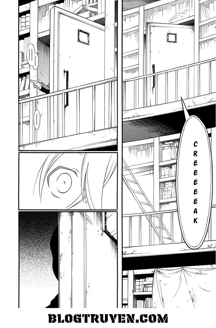 Torikago No Tsugai Chapter 9 - 16