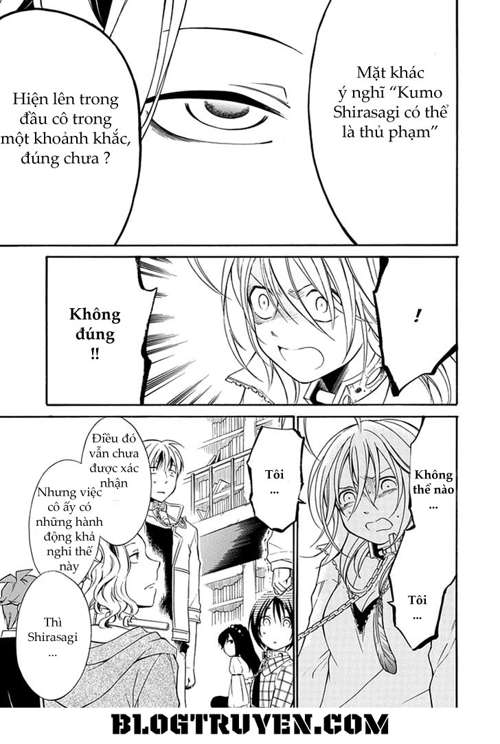 Torikago No Tsugai Chapter 10 - 13