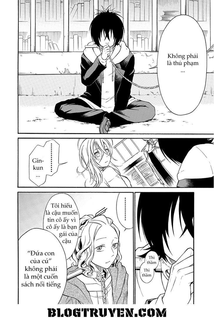 Torikago No Tsugai Chapter 10 - 14