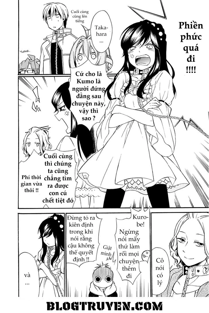 Torikago No Tsugai Chapter 11 - 8