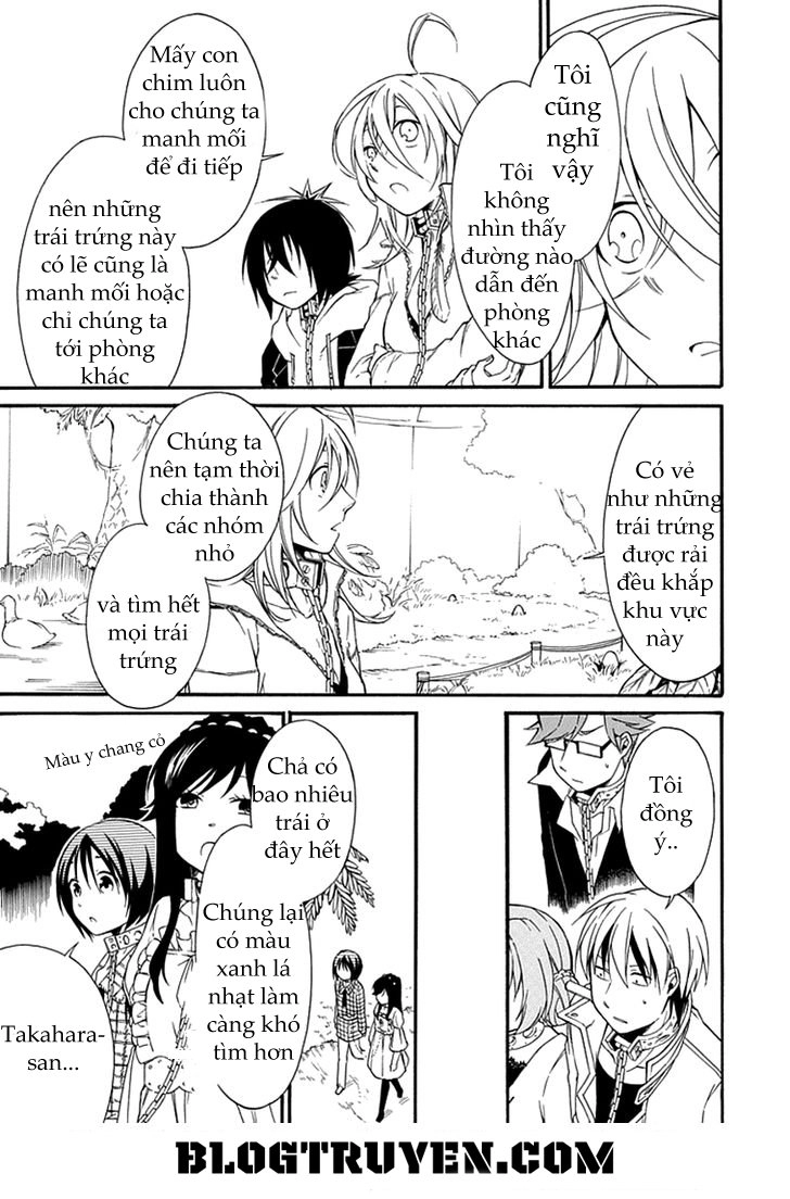 Torikago No Tsugai Chapter 11 - 33